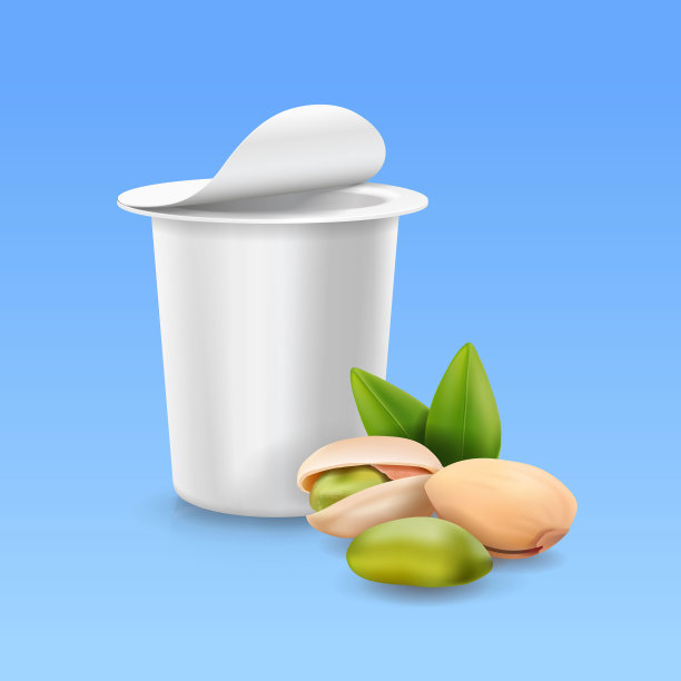 开心果和酸奶包装盒图片下载