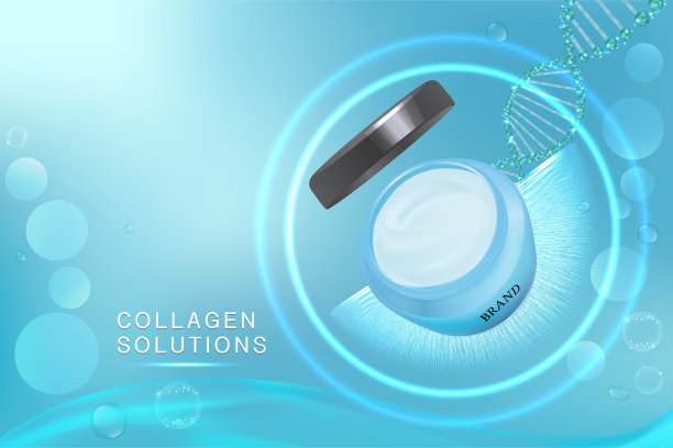 蓝色化妆品容器与广告背景准备使用，豪华皮肤护理广告图片下载