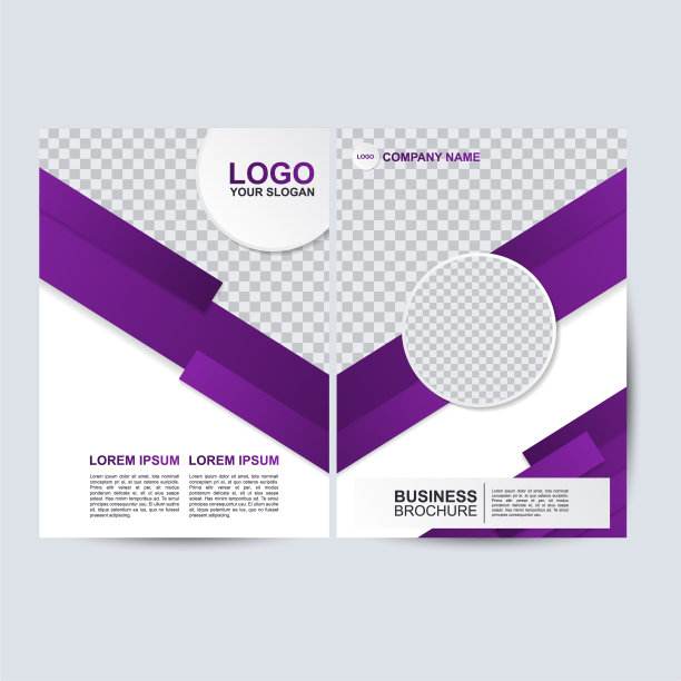 商业宣传册或传单设计模板。具有现代概念和透明背景的图像或照片。图片下载