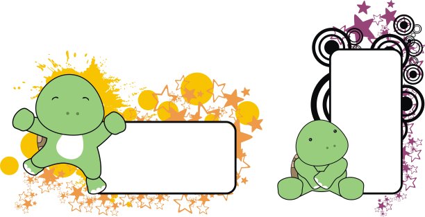 可爱的龟宝宝复制空间集图片下载