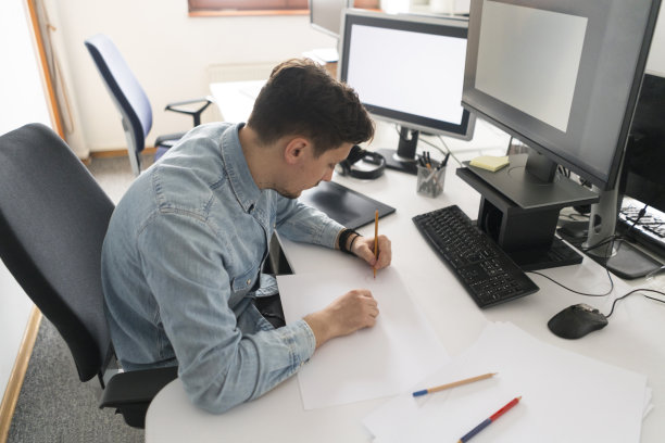 用想法覆盖空白纸图片下载