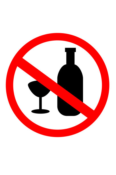 简单的标志没有醉酒，孤立在白色图片下载