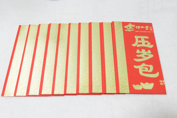 春节红包素材图片