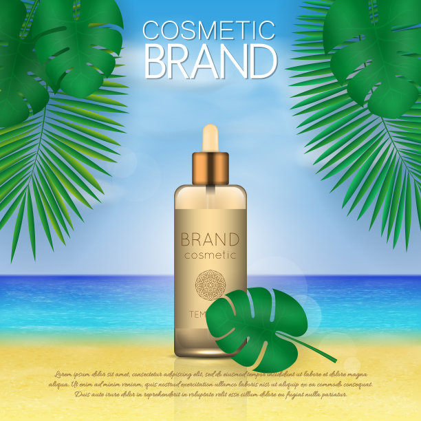 夏日防晒化妆品设计模板在海滩的背景与异国情调的棕榈叶。3D逼真的防晒和防晒产品广告。图片下载