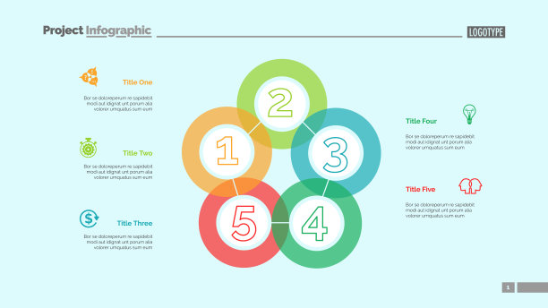 五序列图幻灯片模板图片下载