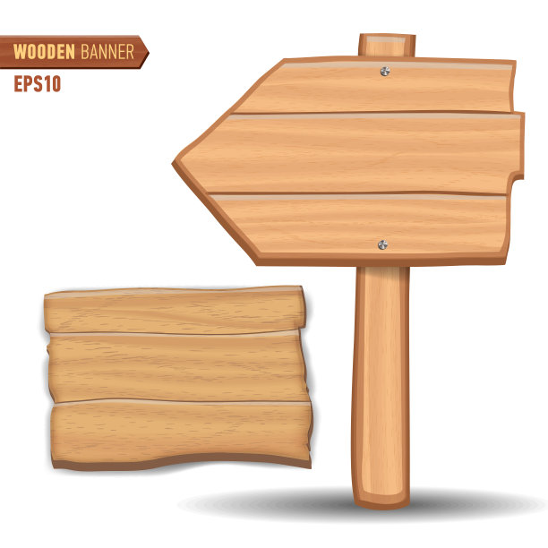 木牌、矢木牌、木牌、箭牌设置。图片下载