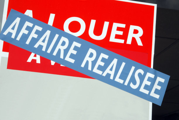 成功案例海报图片下载