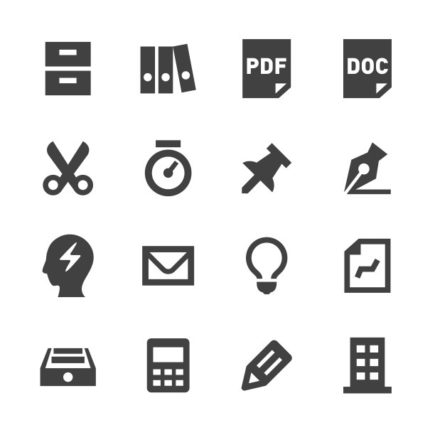 办公室图标-最小系列图片下载