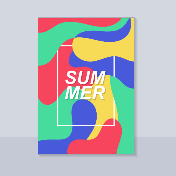 夏季海报的抽象有机形状图片下载