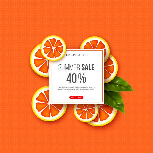 夏日促销横幅，上面有葡萄柚片、叶子和圆点图案。橙色背景-模板季节性折扣，矢量插图。图片下载