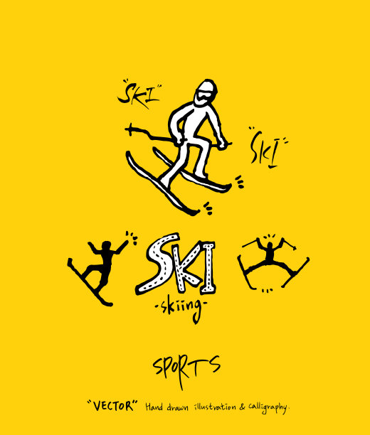 运动的海报图片下载