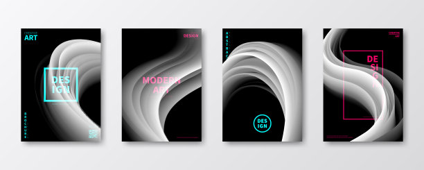 宣传册模板布局，封面设计，商业年度报告，传单，杂志图片下载