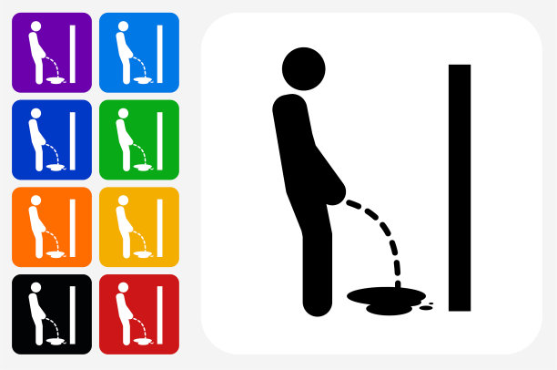 小便图标方形按钮设置图片下载