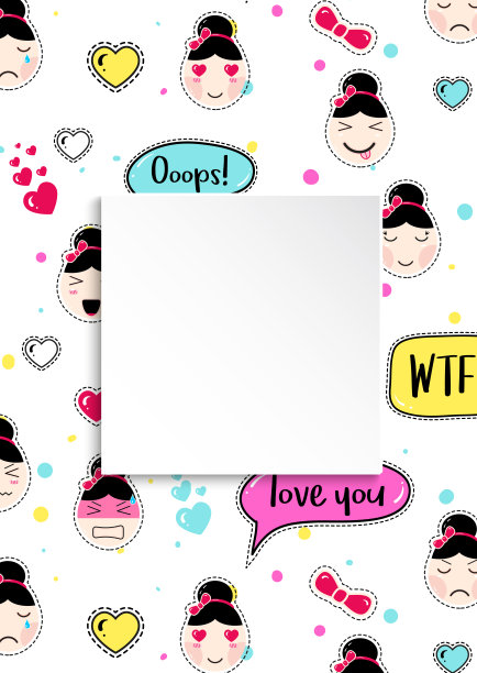 女孩横幅与动漫表情图案。可爱的表情包图片下载