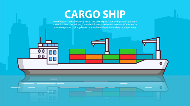 货船。货船运输。交付的货物。图片下载