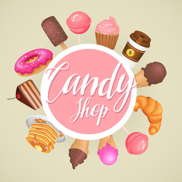糖果店的矢量贴纸。图片下载