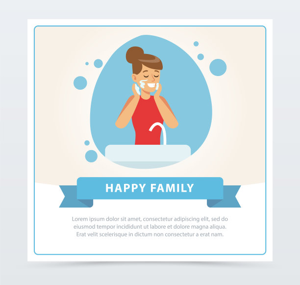 年轻女子清洁她的脸与泡沫，日常卫生程序，幸福家庭旗帜平面矢量插图，元素的网站或移动应用程序图片下载