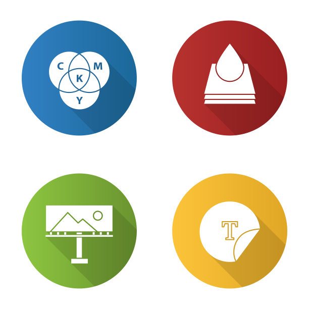 打印图标图片下载