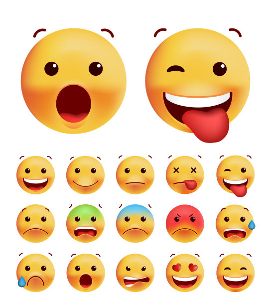 一套可爱的表情符号在白色的背景。孤立的矢量图图片下载