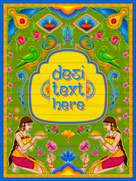 印度卡车艺术媚俗风格的彩色欢迎横幅图片下载