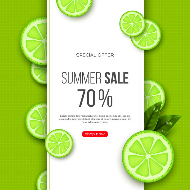 夏天的销售横幅，上面有切好的酸橙片，树叶和点缀的图案。绿色背景-模板季节性折扣，矢量插图。图片下载