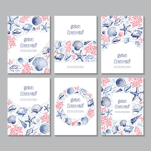 六张带有贝壳的垂直矢量卡片图片下载