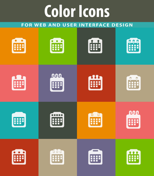 日历图标设置图片下载