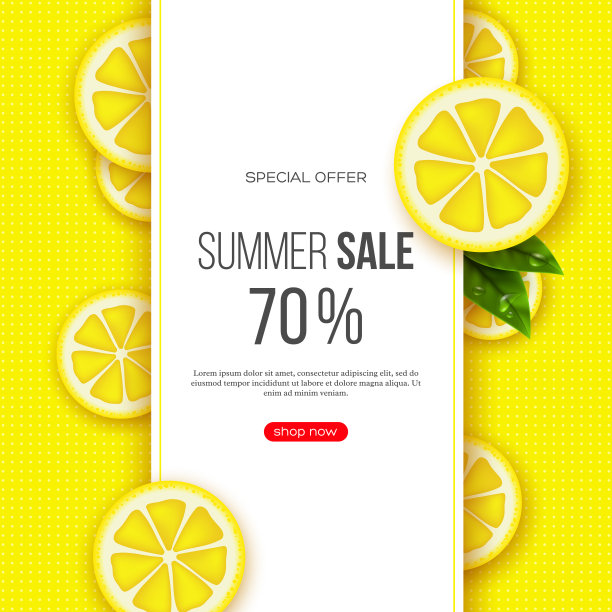 用柠檬片、树叶和点缀图案做成的夏季促销横幅。黄色背景-模板季节性折扣，矢量插图。图片下载