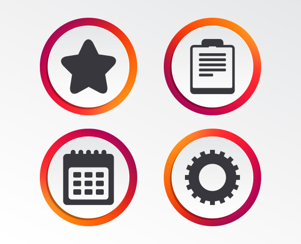 日历和星座。检查表,装备。图片下载