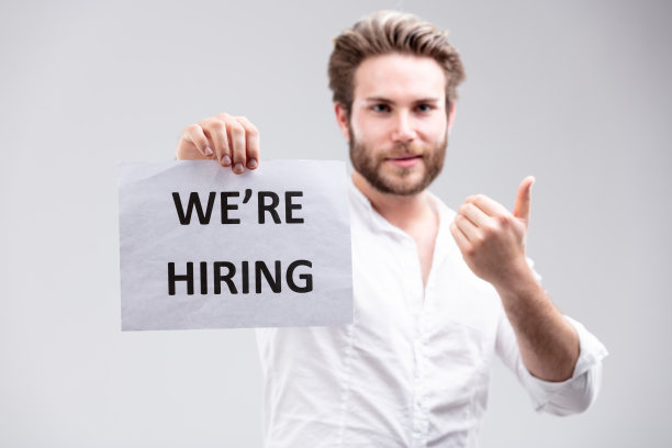 就业理念-我们正在招聘图片下载