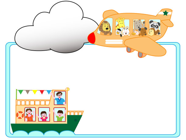 旅游框架图片下载