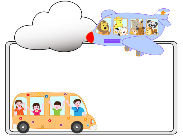 旅游框架图片下载