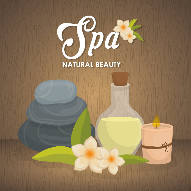 水疗中心插画，矢量设计图片下载