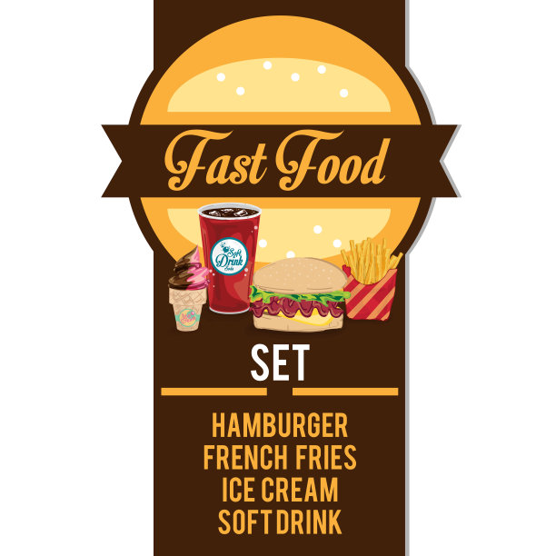 菜单快餐模板设计图形集图片下载