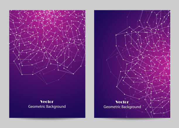 现代矢量模板的小册子封面图片下载