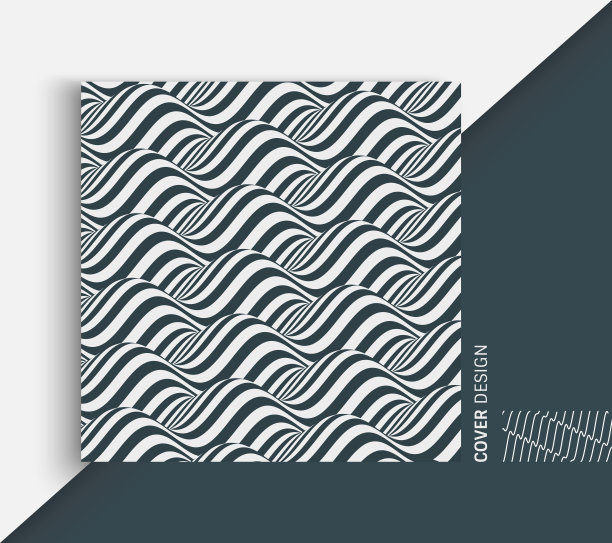 抽象的波浪的背景。带有光学错觉的图案。教科书，小册子或小册子模型。封面设计模板。未来的矢量插图。图片下载