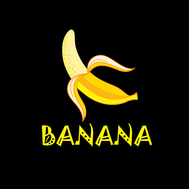 黄色香蕉矢量图图片下载
