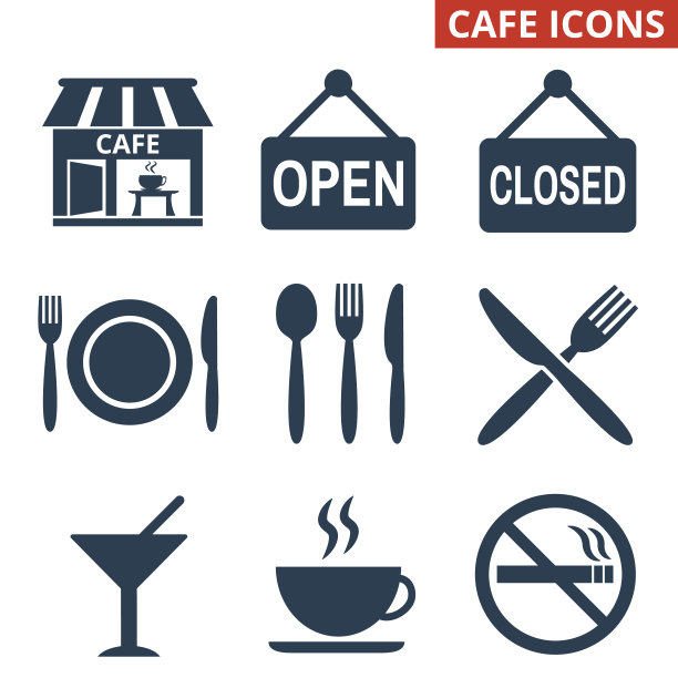 咖啡馆图标设置在白色背景。图片下载