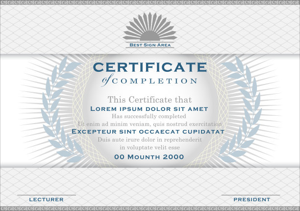 大证书模板图片下载