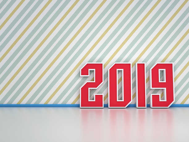 2019新年创意设计理念图片下载