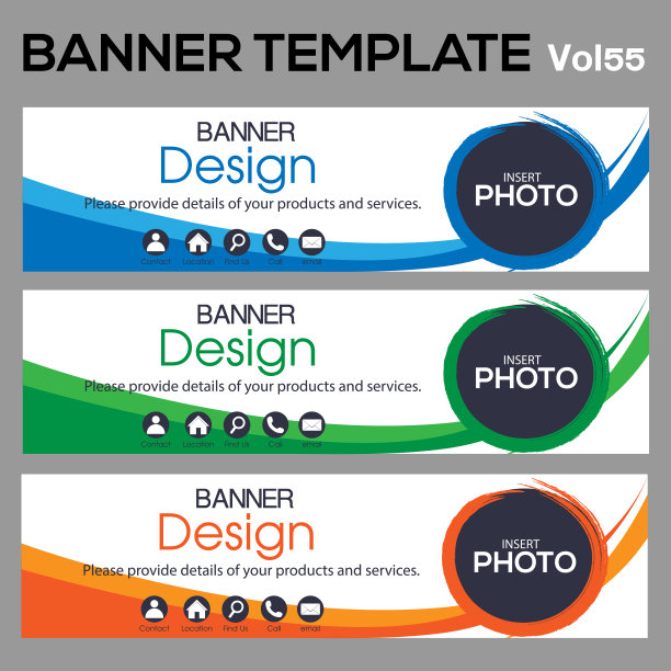 矢量网页横幅模板设计图片下载
