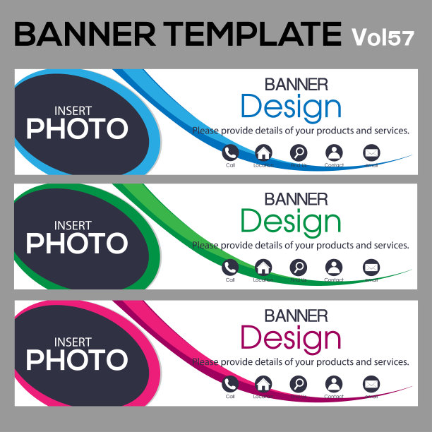矢量网页横幅模板设计图片下载