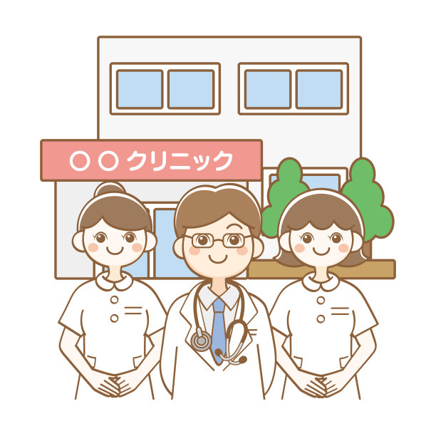 病院　医者　看護師图片下载