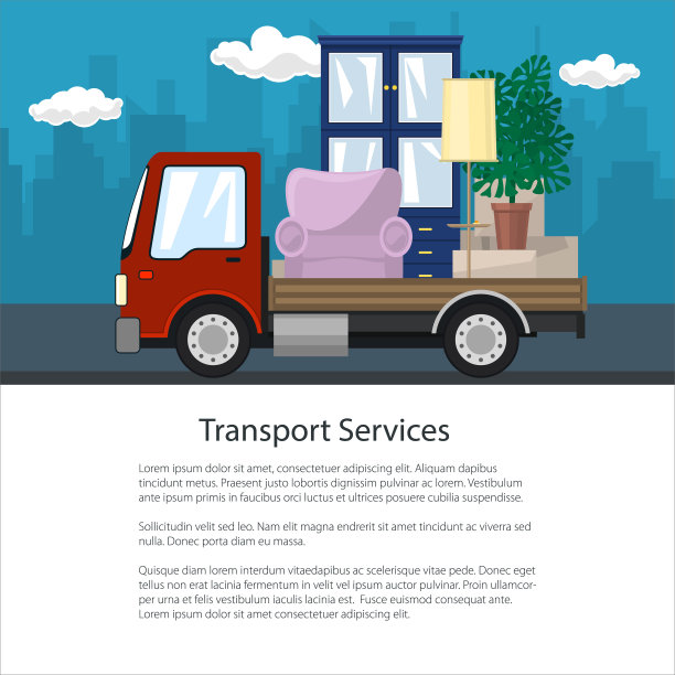 宣传册，卡车运输家具图片下载