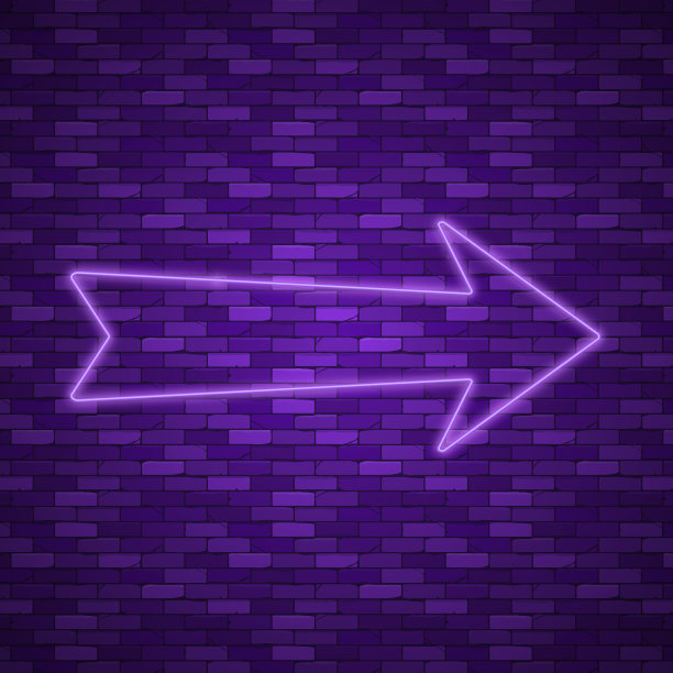 霓虹灯箭头标志图片下载