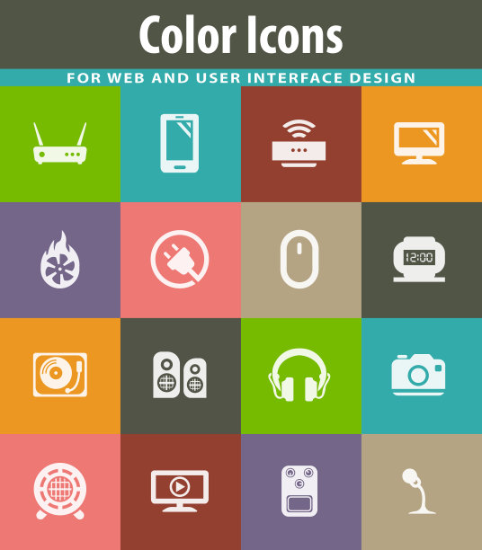 设备图标设置图片下载