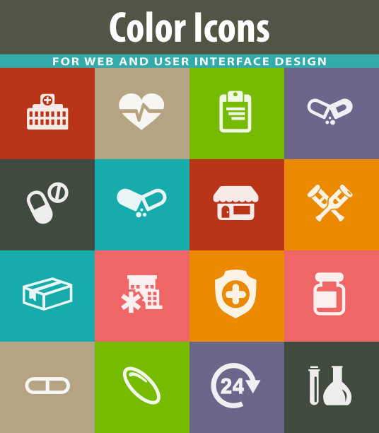 药店图标集图片下载