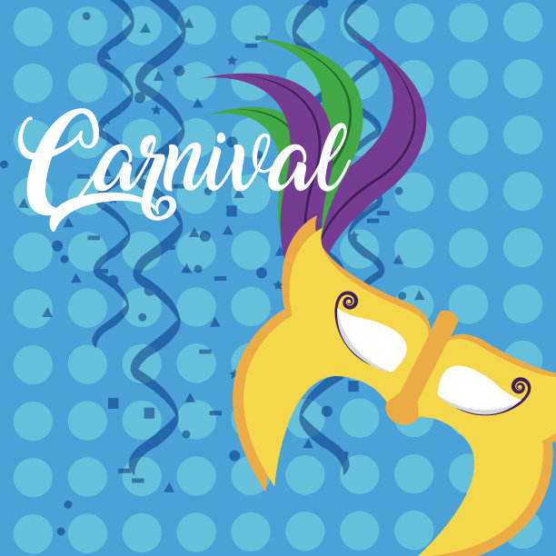 狂欢节面具的概念图片下载