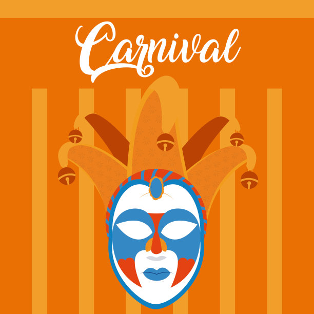 狂欢节面具的概念图片下载