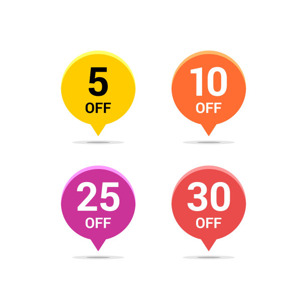 销售折扣图标。特价标志。5、10、15和20%的折扣符号。彩色矢量平面元素徽章图片下载